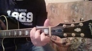 Я куплю тебе дом ( Белый лебедь на пруду ) - Лесоповал в тональности Ля минор. Как играть на гитаре.