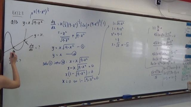 4E AM (2023) Ex 12.3 & 12.4 Homework смотреть онлайн