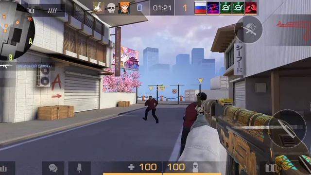 Читер 7777777 айди 1 части смотреть онлайн