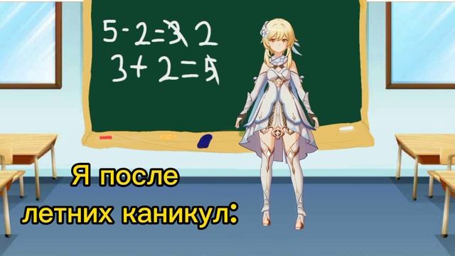 Всех с Сентябрём. Я сейчас 7.33 я делала это видео час потому что не могла разобраться 😍🥰 смотреть онлайн