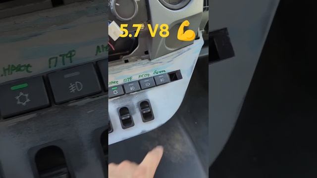 Газель на 5.7 V8 - первый выезд! смотреть онлайн