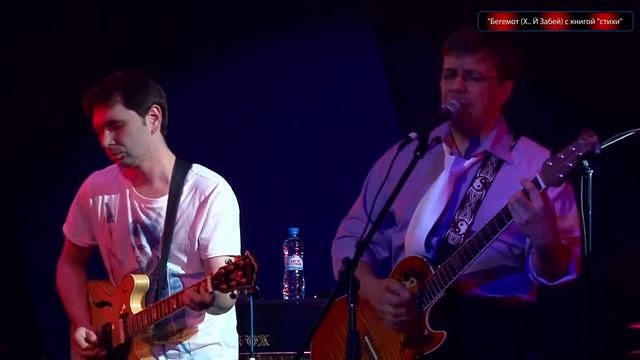 "Х... Забей. Х.З. смотреть онлайн