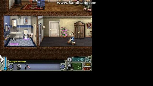 bandicam 2015 05 15 20 59 47 578 смотреть онлайн