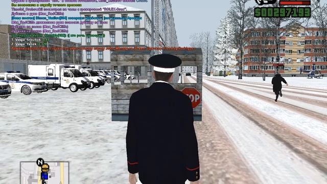 gta sa 2020 02 10 10 15 45 682 смотреть онлайн