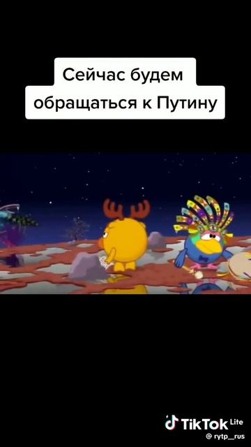 карыч шаман😅🤣😅🤣😂😂😅