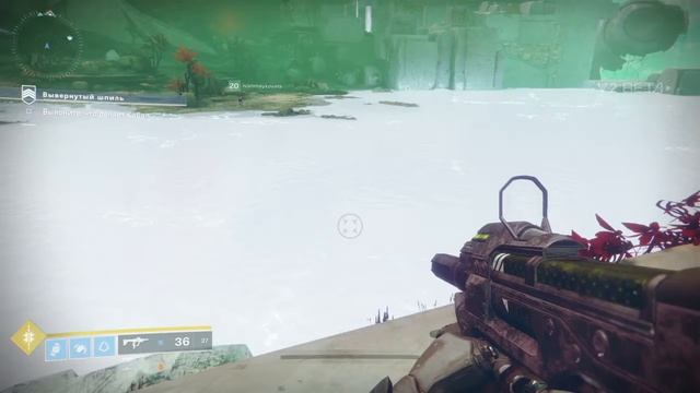 Бета-версия Destiny 2 ч 3 смотреть онлайн