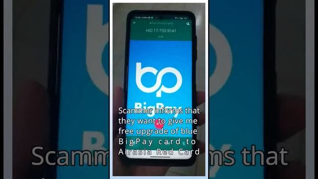 BigPay Phishing Scammers in Action - change blue card to red card - Awas Scam Alert ⚠ 💸 смотреть онлайн