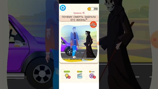 це капець часть 1 смотреть онлайн