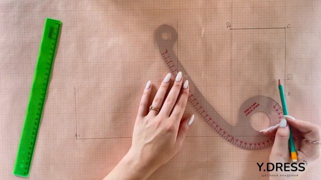 Строим выкройку базового топа. смотреть онлайн