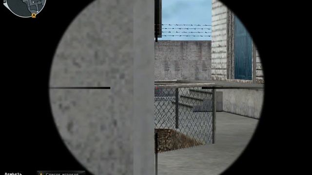 crossfire 2014 11 10 20 29 50 289 смотреть онлайн