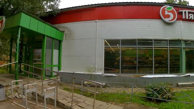Магазин Пятёрочка смотреть онлайн