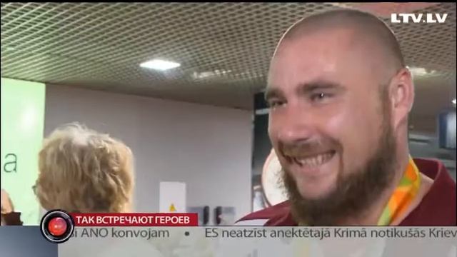 Так встречают героев смотреть онлайн
