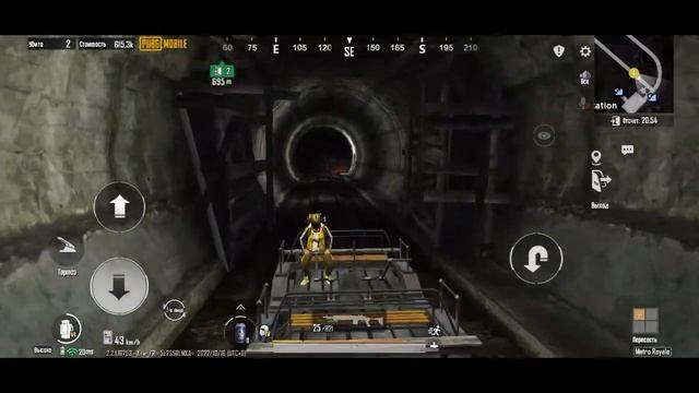 Метро Рояль. Играю без микро. Сбор на микро в описании смотреть онлайн