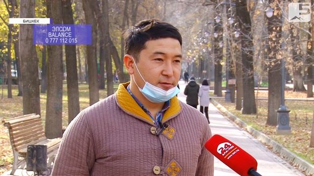 Поможем вместе! смотреть онлайн