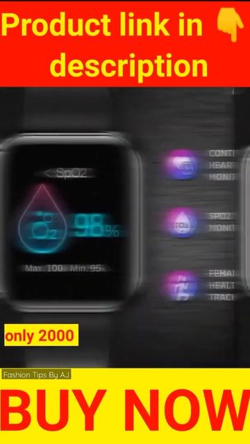 Helix Timex Metalfit SPO2 smartwatch with Full Metal Body || #shorts #smartwatch #youtubeshorts смотреть онлайн