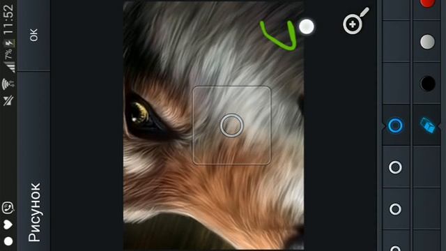 Обзор на приложение FotoRus смотреть онлайн