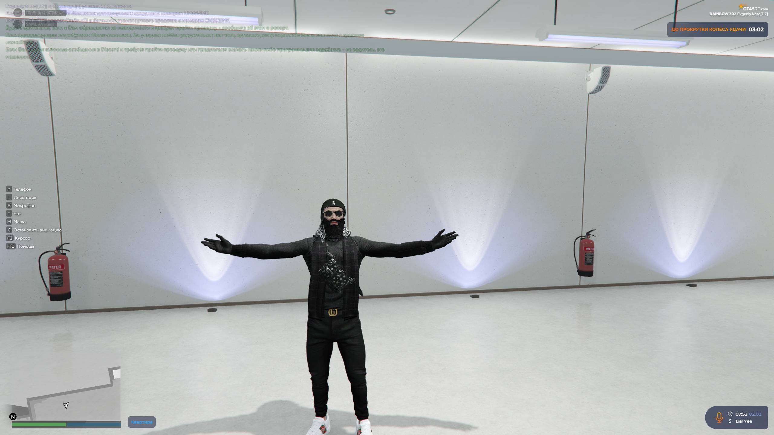 Открываю 500 кейс зимнего пропуска зима 2024 смотрим GTA5RP