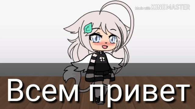Моя команда смотреть онлайн