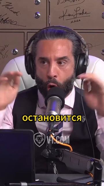 Винни Думает, Что Они Попробуют Это Снова На Трампе смотреть онлайн