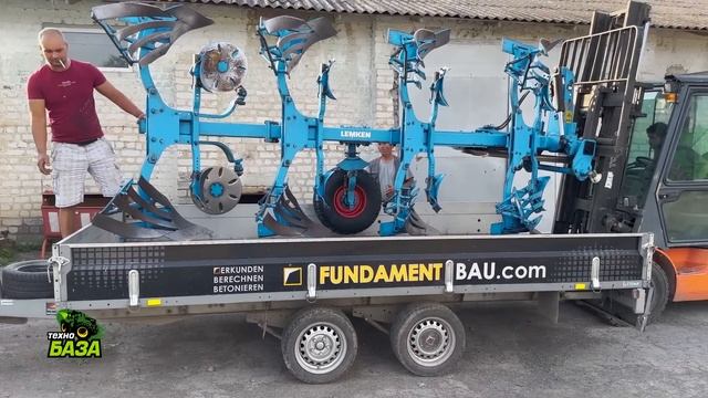 Плуг 3+1 Lemken 🔥 EurOPAL 5 ПРОДАНО ✅ Технобаза смотреть онлайн