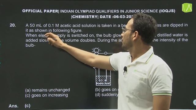 IOQJS Chemistry Paper 1| Solution for paper Code No. 52 | By Resonance Expert смотреть онлайн