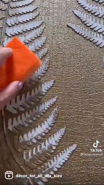 Листья папоротника на стене !!! Красота от Таши смотреть онлайн