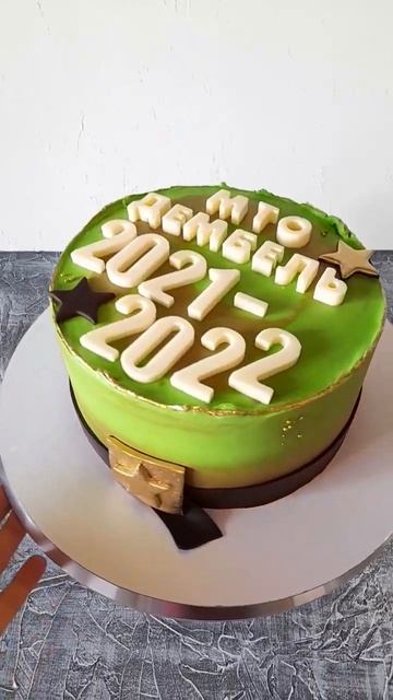 Кто был дембелем, ставь лайк