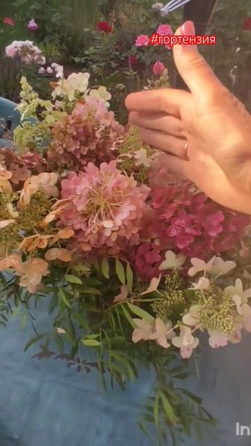 Букет из #гортензии