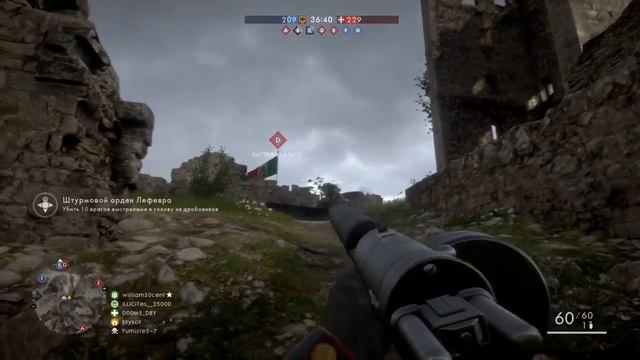 Battlefield™ 1_20161030023721 смотреть онлайн