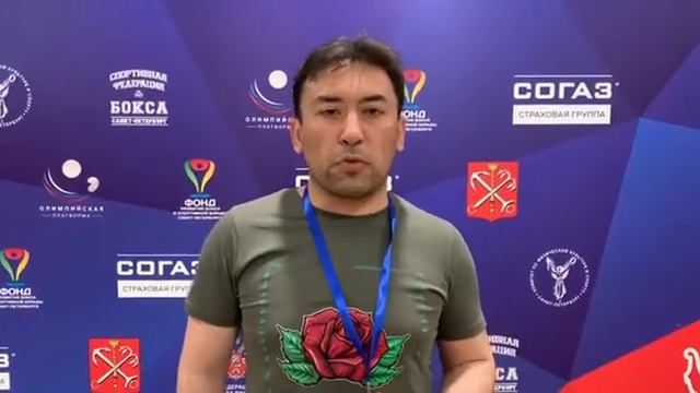 Кубок губернатора Санкт-Петербурга смотреть онлайн