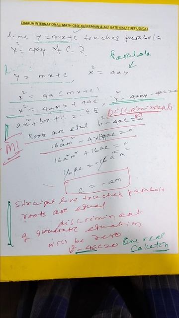 PARABOLA MATHEMATICS JEEMAIN ADVANCE CUET UG CBSE12 смотреть онлайн