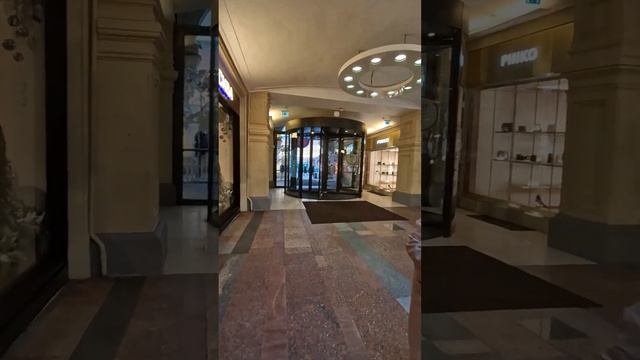 Государственный универсальный магазин в преддверии 2024 года. смотреть онлайн