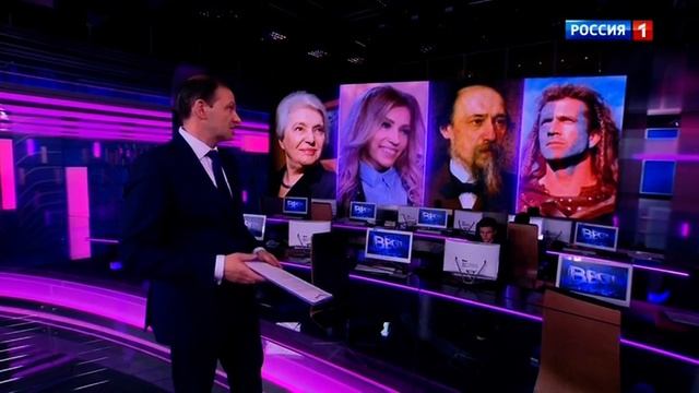 Начало "Вестей в субботу" (Россия 1 +6, 18.03.2017) смотреть онлайн