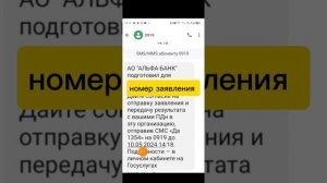 Переведи пенсию в топ 3 банков России и получи 1000 рублей от банка