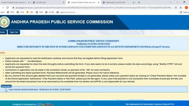 How to Pay and Apply for Junior Assistant cum Computer Assistant (Group IV) - Detailed Explanation смотреть онлайн