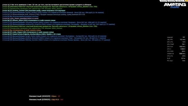 дм смотреть онлайн