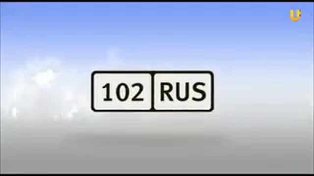 Денис Абузаров UTV смотреть онлайн