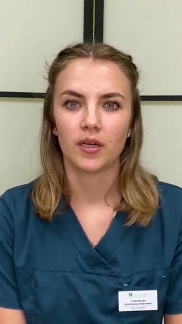 Стационарное лечение питомцев с инфекционными заболеваниями смотреть онлайн