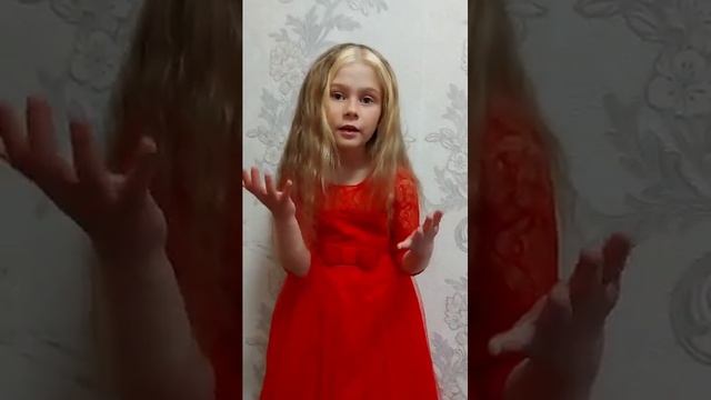 «Пусть будет мир» смотреть онлайн