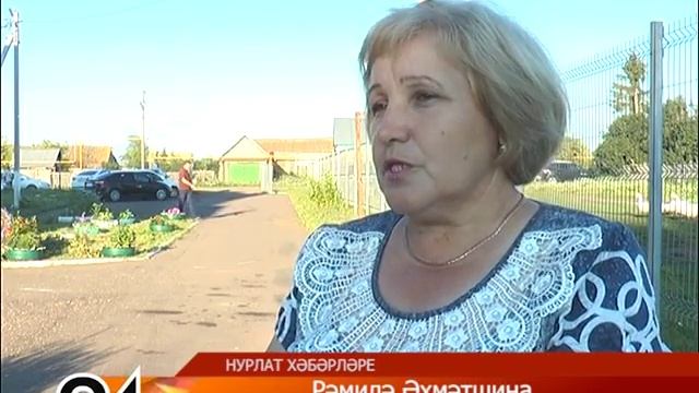 Җыеннарда - җирлекләр язмышы смотреть онлайн