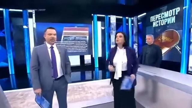 Стриженова сломала руку во время съемок на Первом канале смотреть онлайн