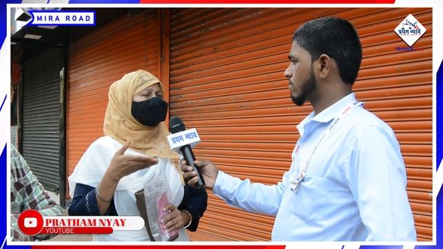NEMO PET SHOP-NAYA NAGAR में LOAN के बहाने करोड़ों का चूना",NEMO PET SHOP का सनसनीखेज कारनामा смотреть онлайн
