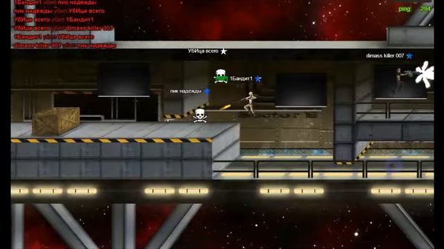 bandicam 2017 06 25 23 41 53 078 смотреть онлайн