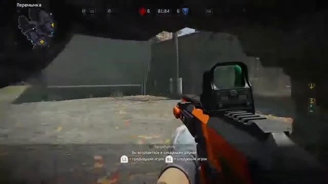 Warface на ps4 смотреть онлайн