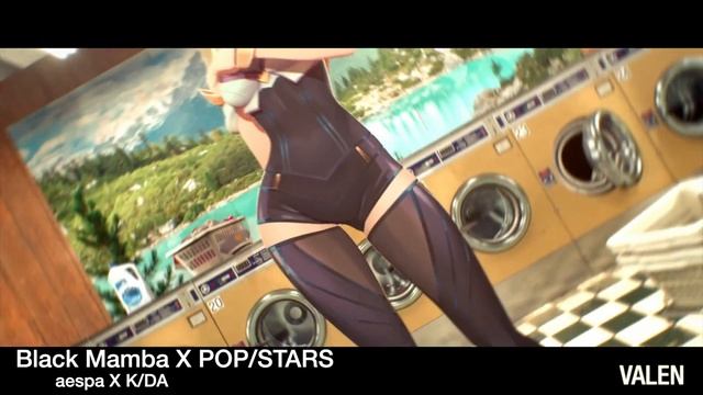 aespa & K/DA - Black Mamba X POP/STARS MASHUP / KPOP REMIX смотреть онлайн