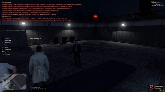 Grand Theft Auto V 2020 04 30 01 07 38 02 смотреть онлайн
