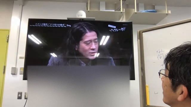 村上先生の理科の授業20時間目（補講） смотреть онлайн