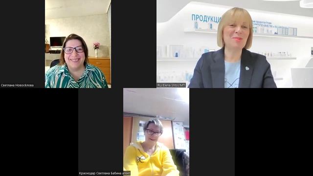 НАБОР ДЛЯ ВОЛОС АБСОЛЮТ. ОТЗЫВЫ ПО НАБОРАМ ДЛЯ ВОЛОС смотреть онлайн