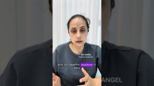 Наружные половые губы и малые половые губы