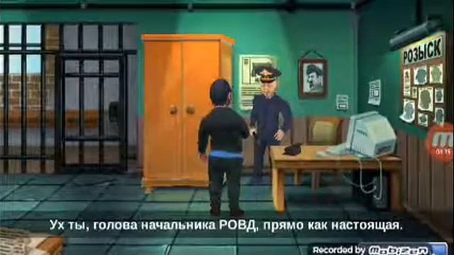 Прохождение бородач смотреть онлайн